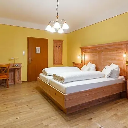 Dom-hotel 3* Höchenschwand